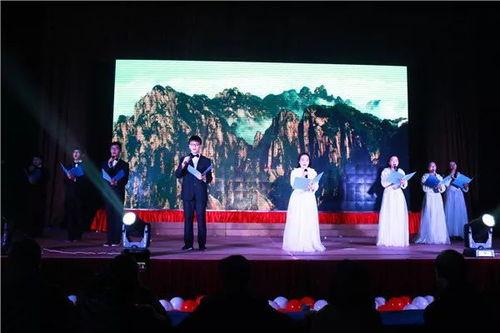 新年演唱会爆料新闻视频,精彩瞬间抢先看! 第2张 新年演唱会爆料新闻视频,精彩瞬间抢先看! 第2张