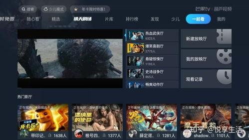 娱乐爆料横屏视频下载软件,娱乐爆料必备软件揭秘